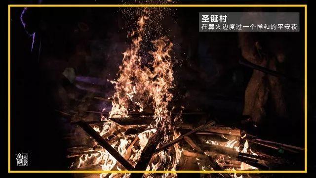 奇特的方块世界