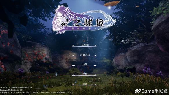蝴蝶领结