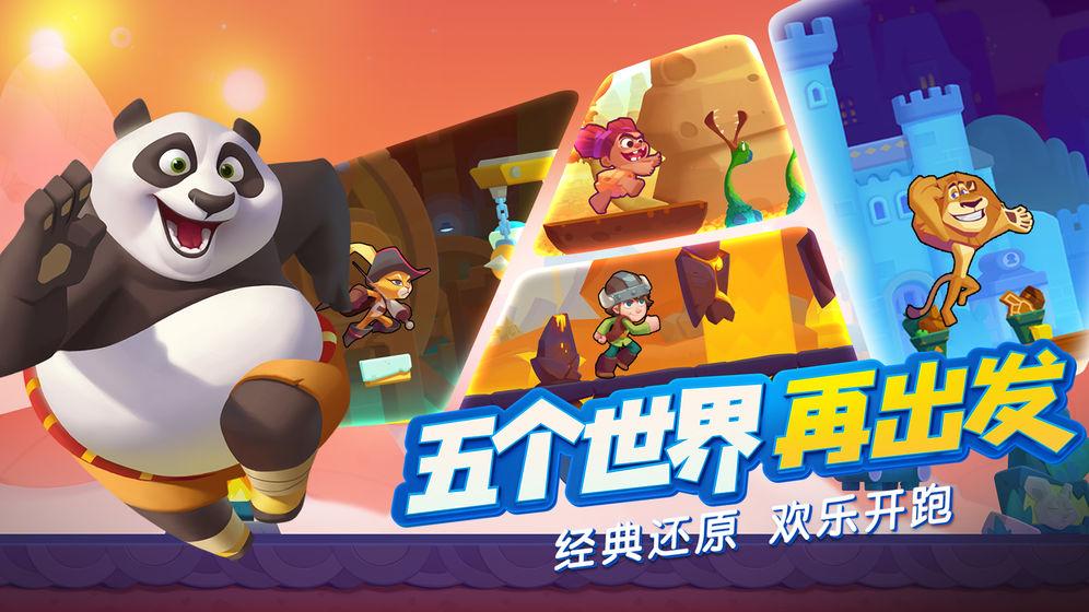 僵尸屠戮