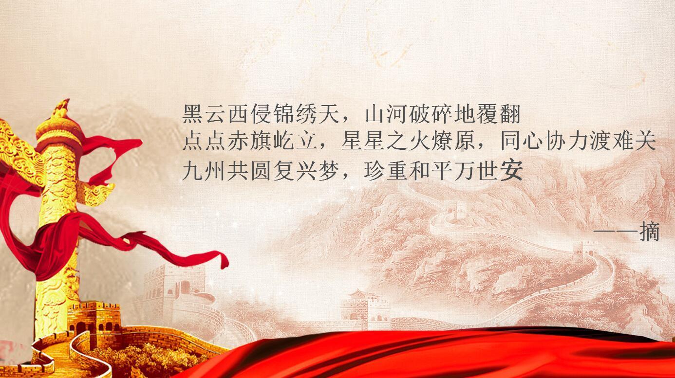 父爱含蓄又深沉！河南大哥返乡给高中女儿偷偷买电脑