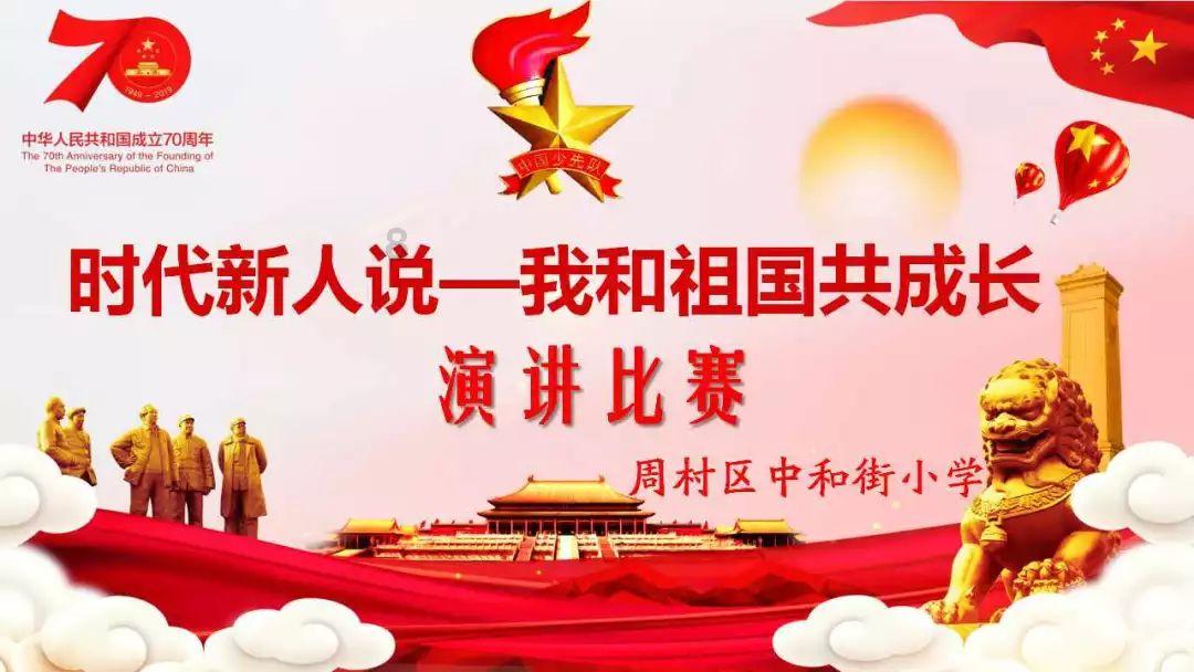 《台风眼by潭石》txt无删减曹烨梁思喆【无弹窗】已完结