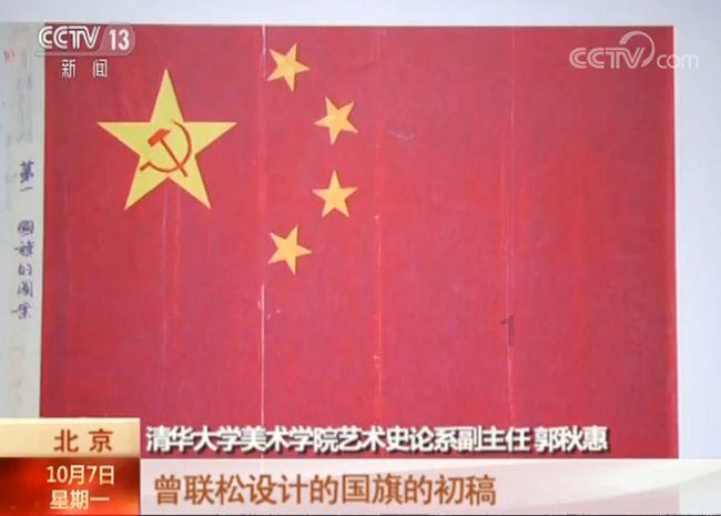 倾世一梦