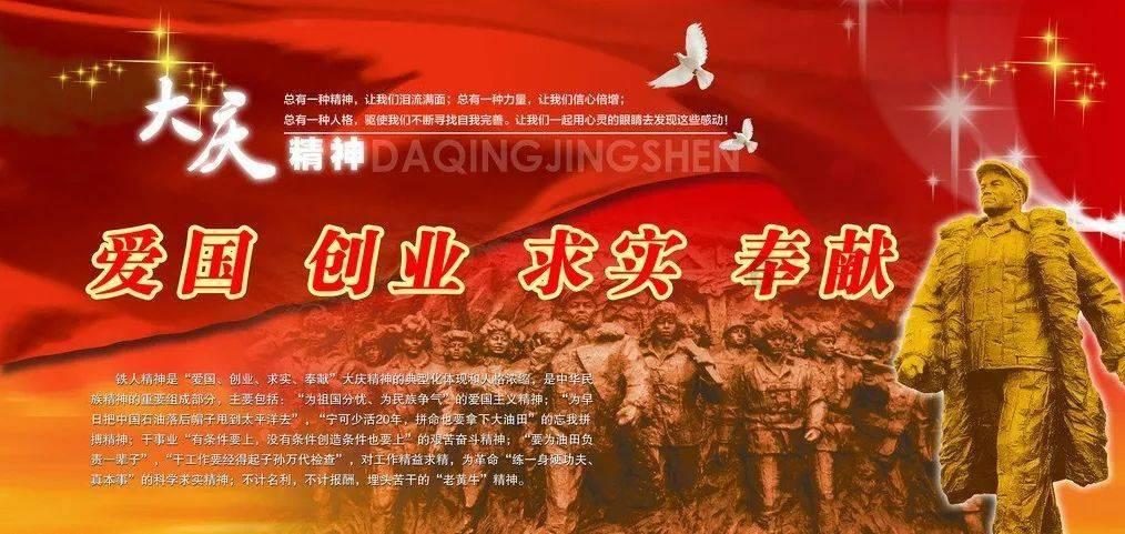 大南峪镇召开集中学习暨当前重点工作推进会
