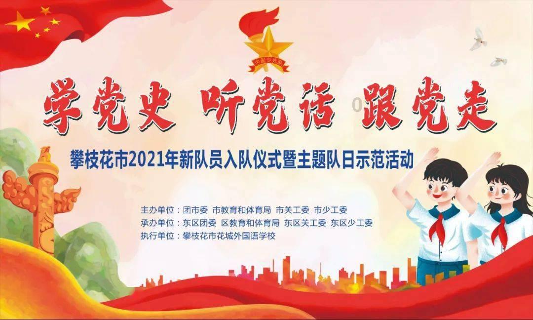 仙话:为什么许仙和白素贞,董永和七仙女的爱情不被允许?