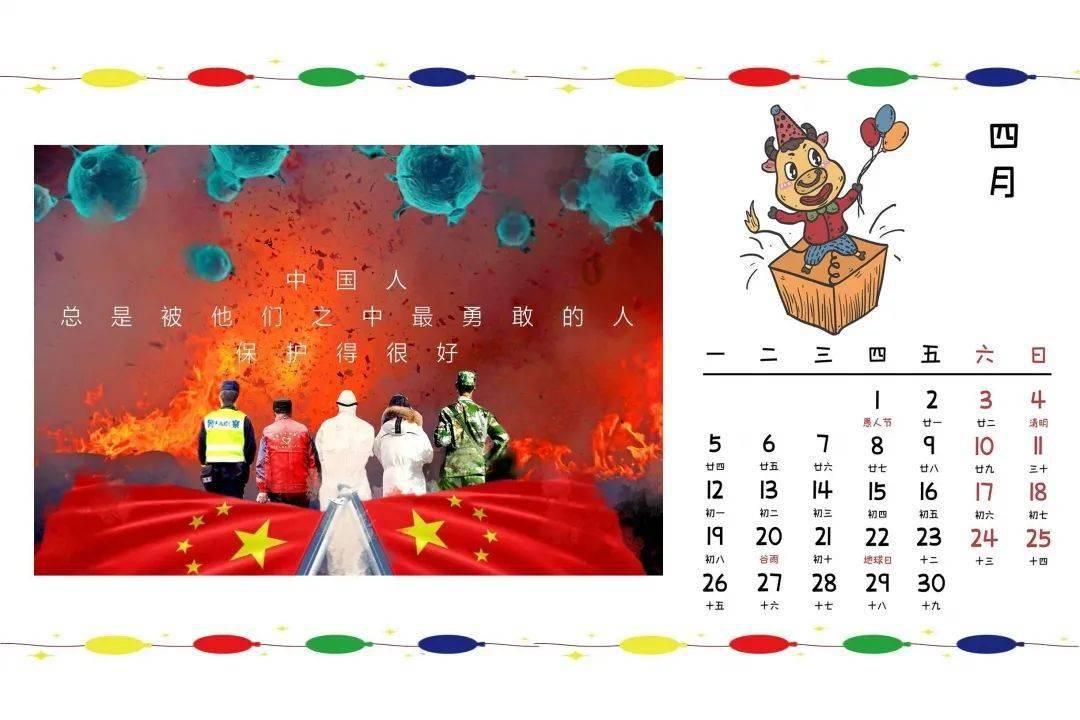 酒后生恶胆?男子酒后竟点燃小区内电动车