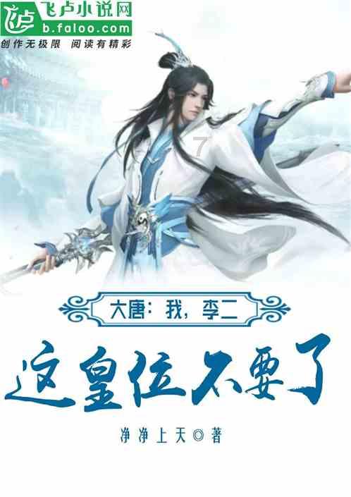 台胞青年冬令营河南分营走进焦作 品黄河文化话两岸同心