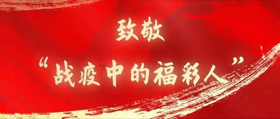 镜之边缘
