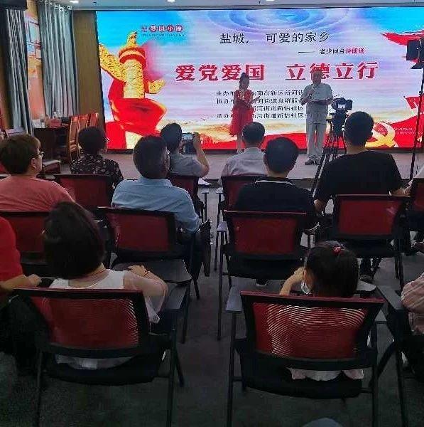 2023年包头市学科带头人评选结果公示