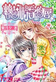 学西餐好找工作吗？游戏画面