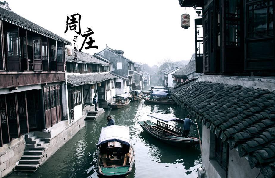 质量效应2