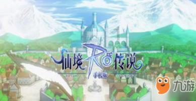 经常流鼻血怎么办?游戏画面